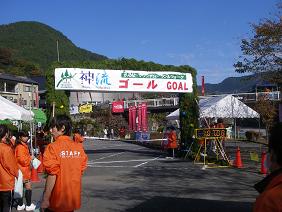 f0202990_2346967.jpg