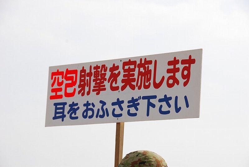 b0187505_1765673.jpg