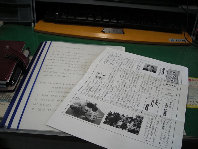 a0142107_11525913.jpg