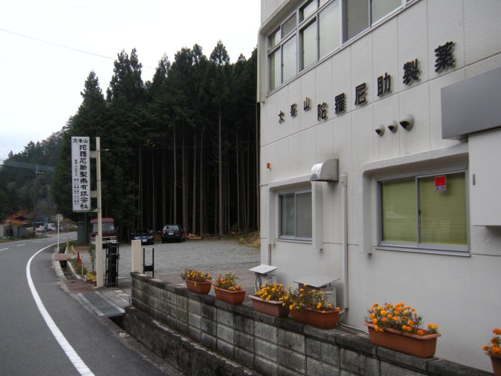 f0219810_2120318.jpg