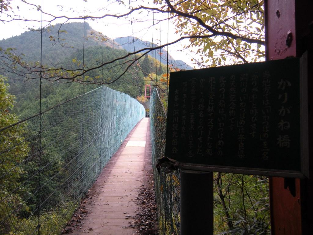 f0219810_21283911.jpg