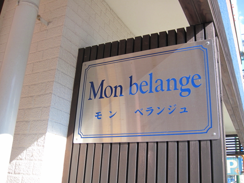 b0153224_22101140.jpg