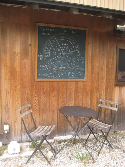 d0147727_19233427.jpg