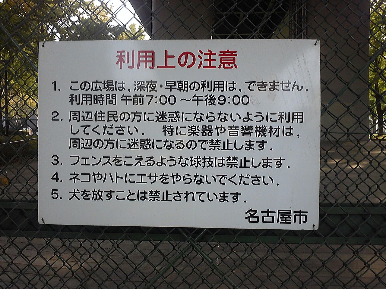 d0043935_16472273.jpg