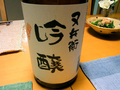 b0019140_1435973.jpg