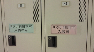 b0082242_15522668.jpg