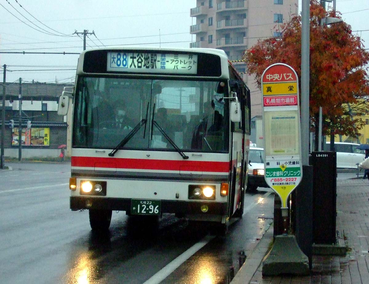 a0082347_17553148.jpg