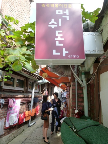 f0201054_22384362.jpg