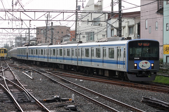 b0002858_2103682.jpg