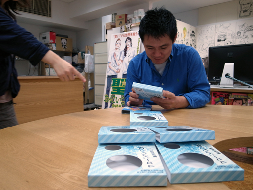 c0048265_1657288.jpg