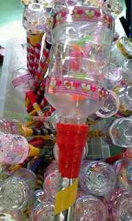 b0164670_2111252.jpg