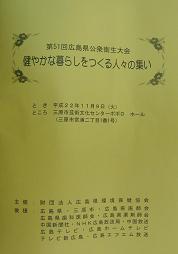 e0175370_18202488.jpg