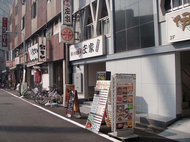 e0081080_18541740.jpg