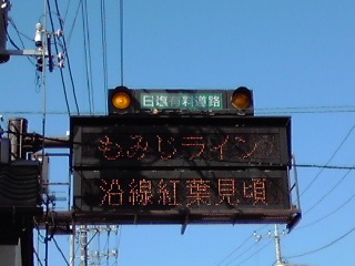 c0096582_23153297.jpg