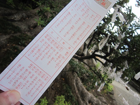 f0167382_10121662.jpg