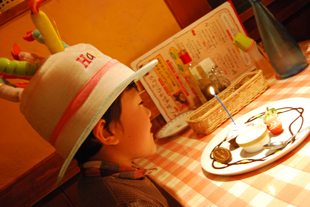 a0062983_9191442.jpg