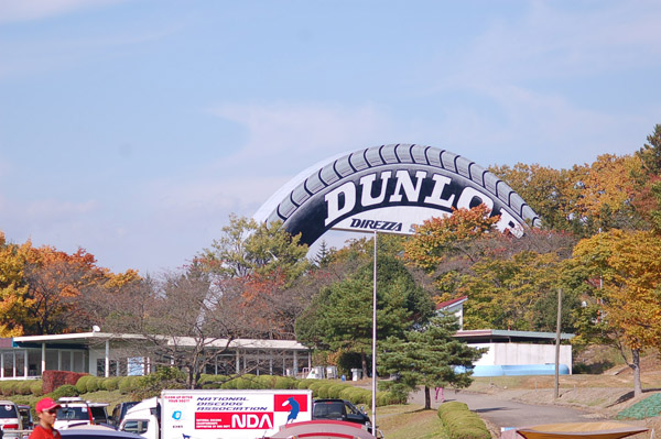d0101385_21415627.jpg