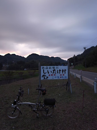 b0087187_21372121.jpg