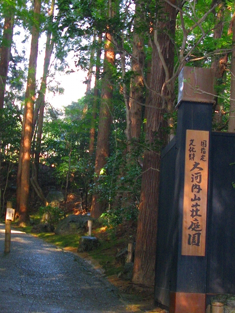 f0181394_15475852.jpg