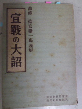 f0226095_084637.jpg