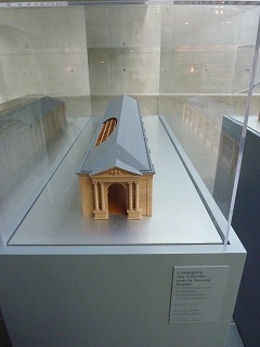 c0077697_2126051.jpg