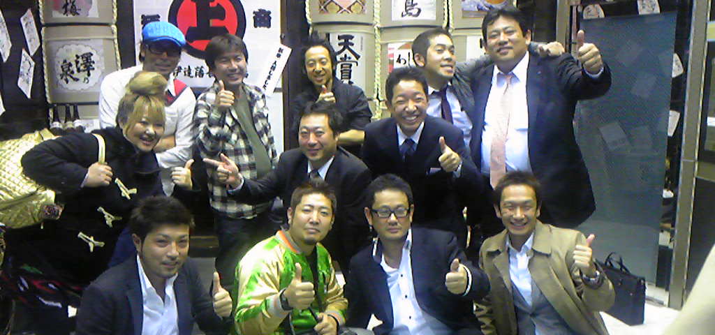 f0237601_211861.jpg
