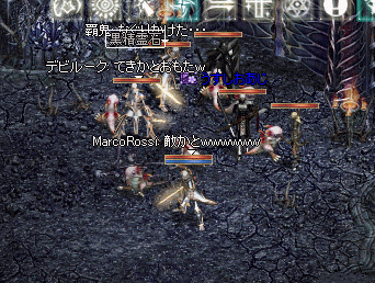 e0205008_748498.gif