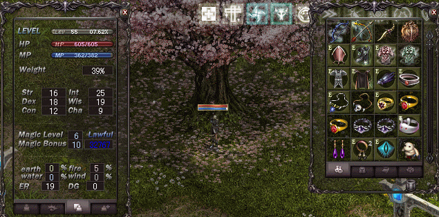 e0205008_75137100.gif