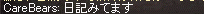 e0205008_7543635.gif