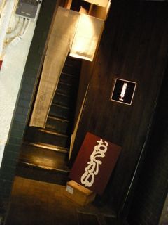 b0183911_2364318.jpg