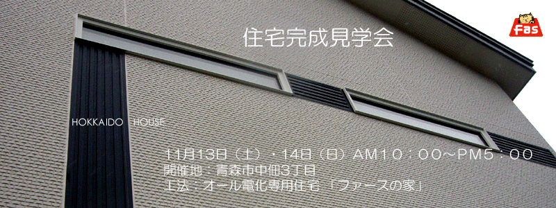 e0169920_20502419.gif