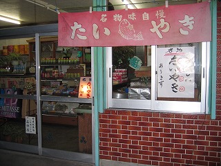 d0140422_21583696.jpg