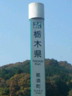 c0074025_1153432.jpg
