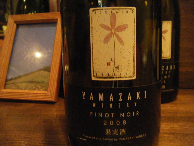 f0096232_17534443.jpg