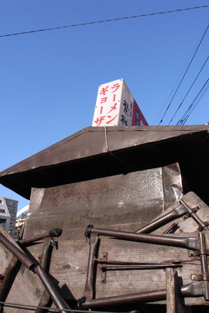 a0097735_22265448.jpg