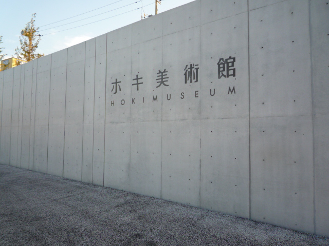 b0182535_22585829.jpg