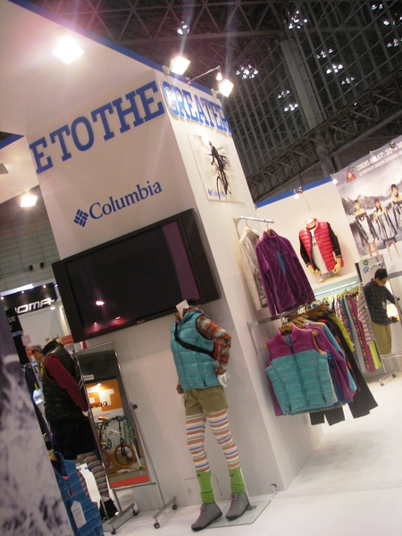 c0210838_1305738.jpg