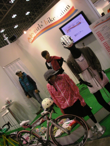 c0210838_1384690.jpg