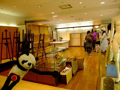b0167345_17461161.jpg
