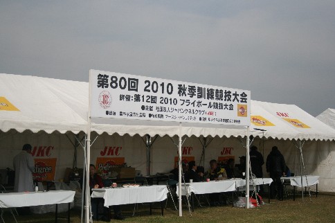 b0143546_13472919.jpg