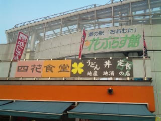 c0179348_22272176.jpg