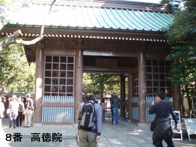 b0119953_19502449.jpg