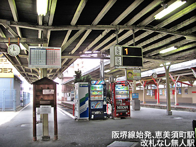 c0167961_343884.jpg