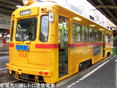 c0167961_3442631.jpg