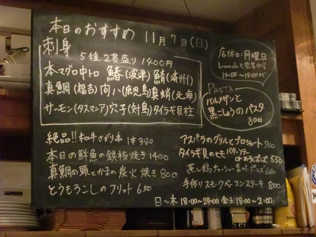 c0207868_20394653.jpg