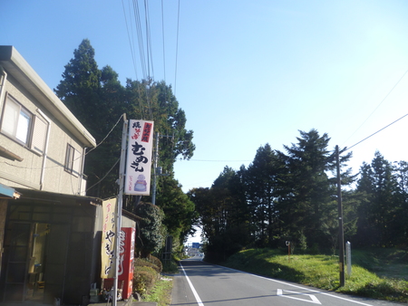 e0113675_1164715.jpg