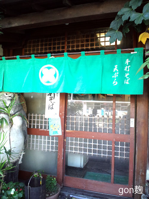 c0059278_11573992.jpg