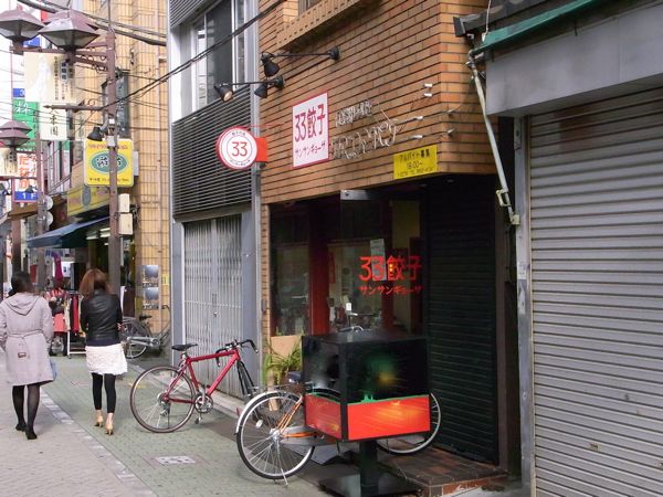 b0098884_0115076.jpg