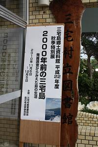 c0204385_17421498.jpg