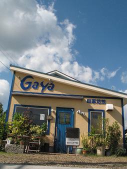 e0130185_13121655.jpg